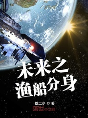 摊牌了：我是重生者