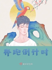 签到从青云开始