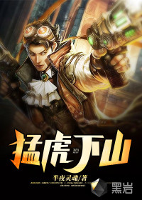 这个武圣超有素质