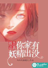 清穿田园一家欢