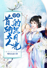 柯学恋爱的正确姿势