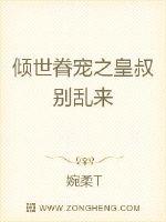 意外标记了顶流Alpha