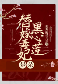 开局继承二百年国运