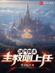 穿越三国：这个阿斗不用扶