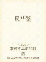 前男友爆红后我被迫官宣了
