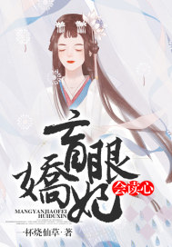 我的怪奇游戏物语