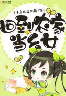 重生之繁花似水