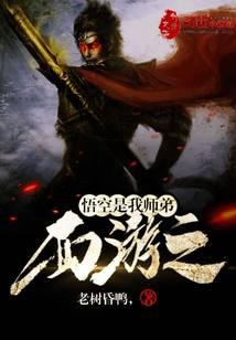 我的深夜食堂模拟器