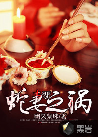 男人的女神之路