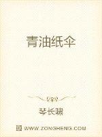 鸣人的人生体验游戏