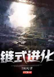 剧透：开局在漫威当傲慢之罪