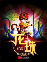 反清：我其实真的是老实人