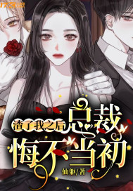 风沙将我吹向你