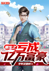 我真不是黑暗奥特战士