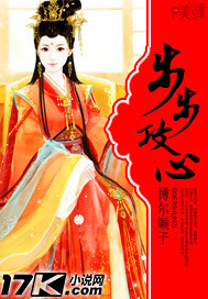 还好分身可以投放万界