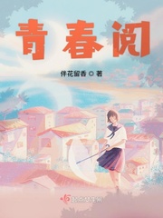 我在午门当缝尸匠那些年