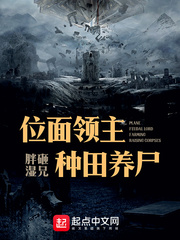 开局大乘期：我在修仙世界拍电影