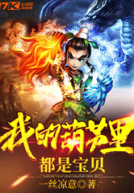 被校花拒绝后我决定换个校花试试