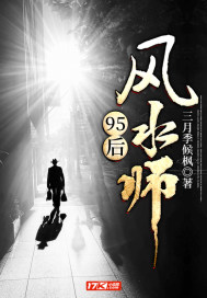 分手后，前任总是想方设法堵我