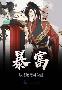 直播鉴宝：宝友你很不对劲啊