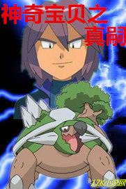 风云激荡90年代