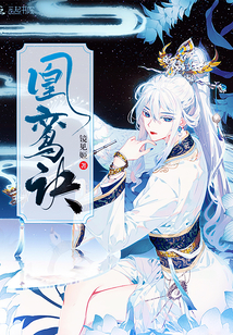 气运：开局扮演孙悟空，横扫无敌