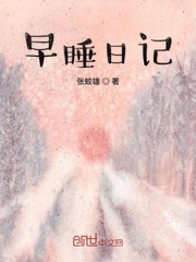 长得太美，获得了甜甜果实