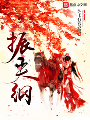 生活在农村的咸鱼明星