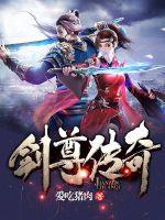 建筑物中诞生了少女神明