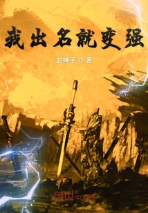 穿成摄政王的小毒妃