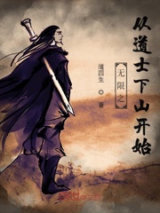 重生八零姐就是这么拽