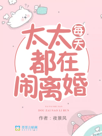 娱乐顶流从被封杀开始