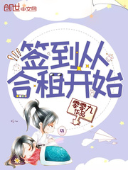 你们再黑我就要造出鸾鸟了