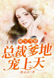 无限物资：带着空间超市养权臣