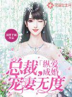 都市之暴富人生