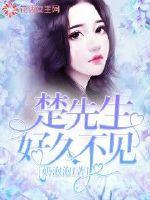 开局表白美女师尊