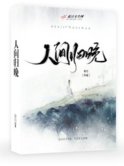 皇兄听我解释：朕真没想当皇帝啊