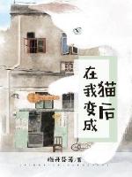 爹地妈咪又把你拉黑了