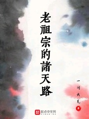 海贼王之无限手套