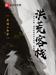 影帝：我在片场捡属性