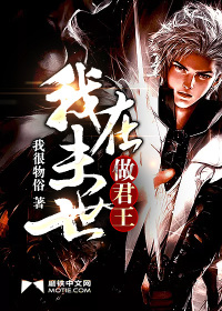 重生七九：从生产队开始陈富贵