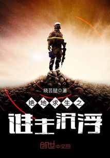 我启动了因果律