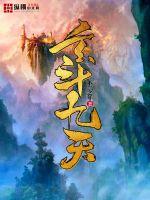 男主发疯后姚守宁