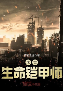 阮白和慕少凌小说