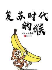 直播奶爸带着女儿称霸海洋