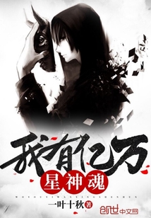 苟在仙界成大佬汪尘