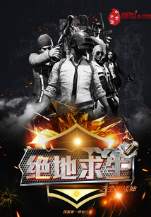 大宁异姓王林旭