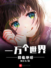 怪物克星：一拳解决真有意思赵九州