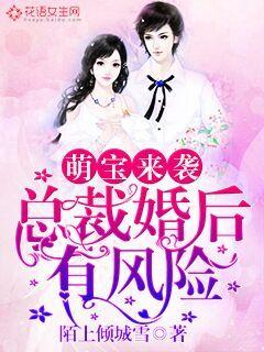 八零大院小可怜是玄学大佬