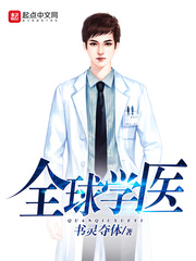 被八零糙汉子偏宠，她娇软又旺夫